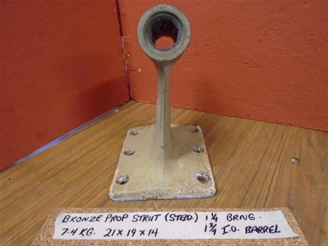 (image for) Bronze Propeller Prop Shaft STBD. Side Strut 1 3/4" ID